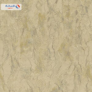 BB28033 10m x 1 06m Multi Color By Be Blumarine