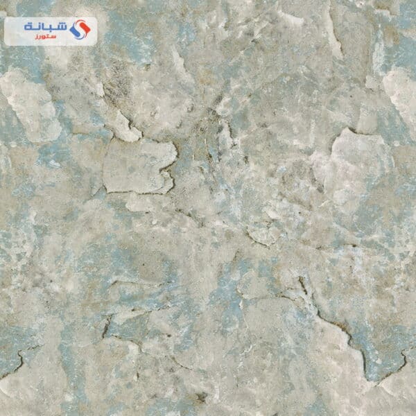 Carrara 82602 10m x 1 06m Multi Color