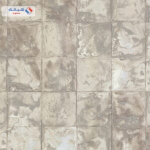 Carrara 82619 10m x 1 06m Multi Color