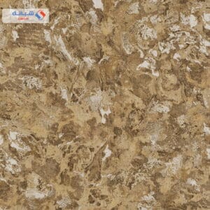 Carrara 82654 10m x 1 06m Multi Color
