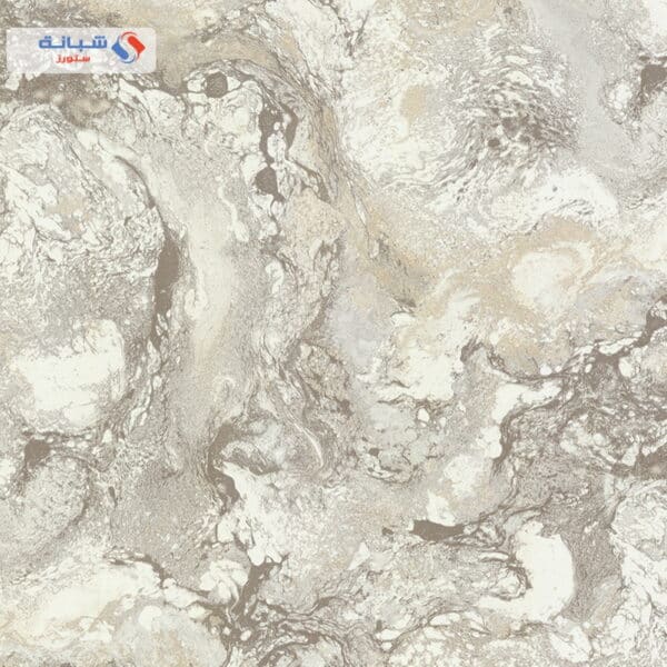 Carrara 82667 10m x 1 06m Multi Color