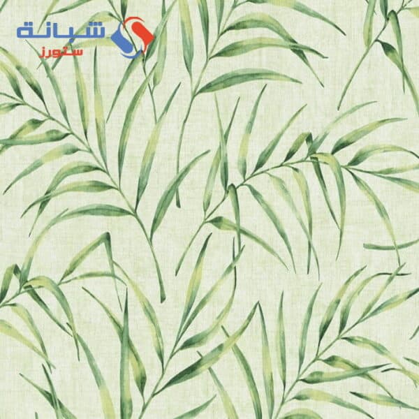 Greenery 373353 10m × 50cm Multi Color