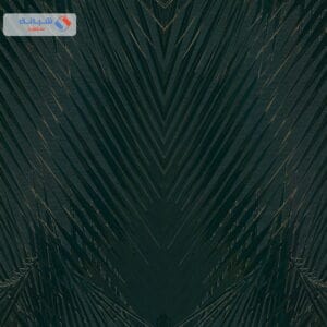 RC17005 10m x 70cm Multi Color By Roberto Cavalli 6