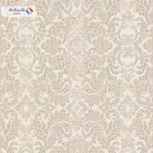 Rc18046 10m X 1 06m Multi Color By Roberto Cavalli 7