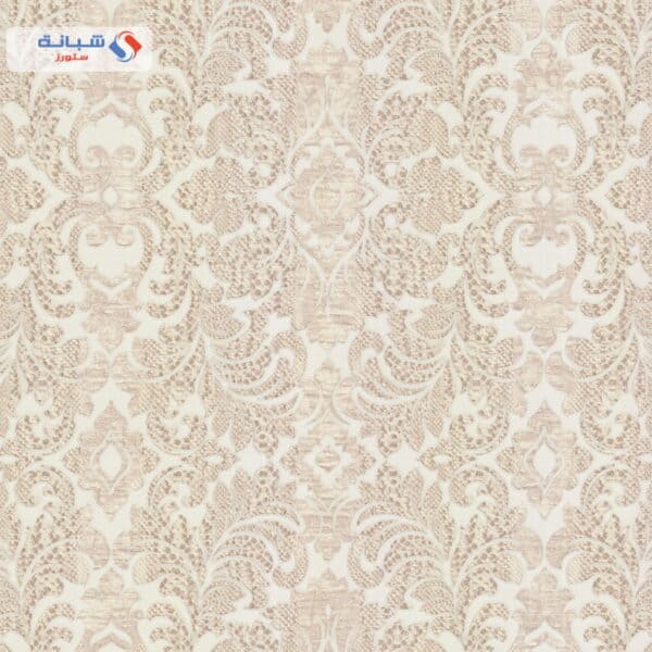 Rc18046 10m X 1 06m Multi Color By Roberto Cavalli 7