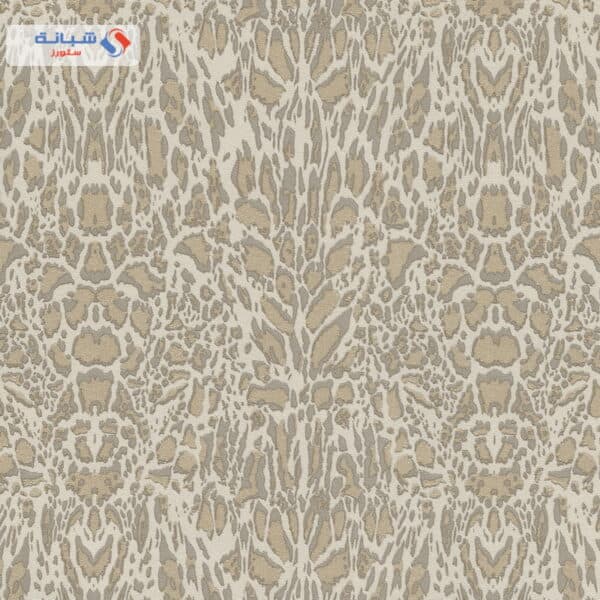 RC18053 10m x 1 06m Multi Color By Roberto Cavalli 7