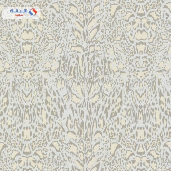 RC18058 10m x 1 06m Multi Color By Roberto Cavalli 7