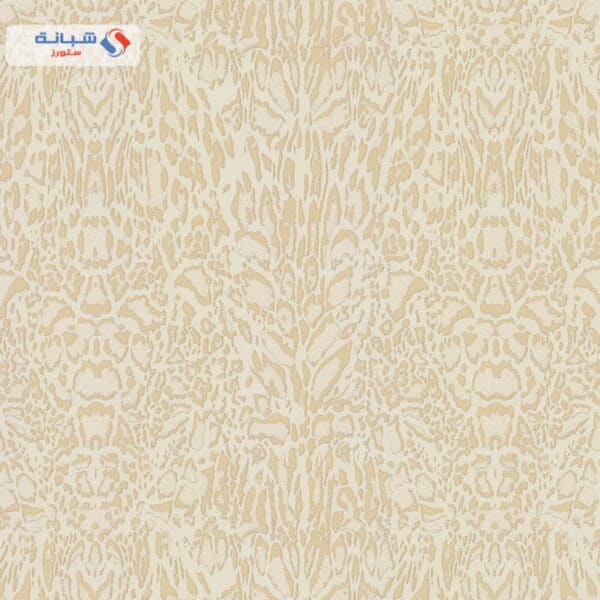 RC18060 10m x 1 06m Multi Color By Roberto Cavalli 7