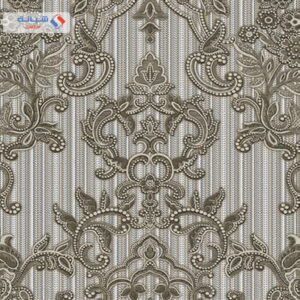 Seyyah 1305 5 510m x 1 06m Multi Color