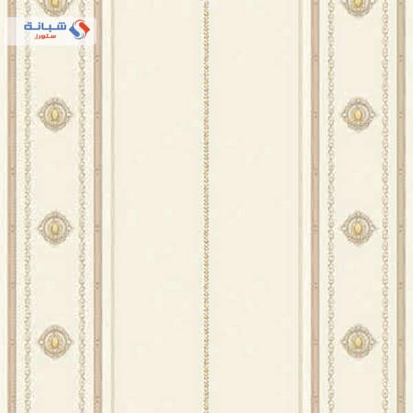 Seyyah 1309 2 210m x 1 06m Multi Color