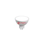 El Sewedy Fork Lamp 4.5 Watt Yellow Light