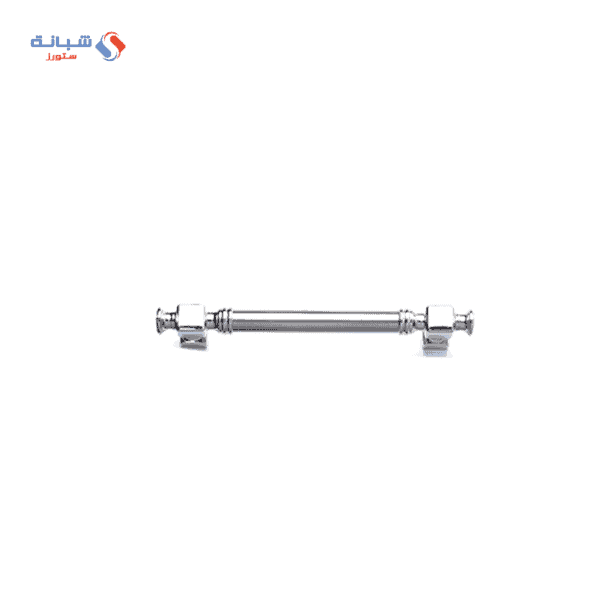Shabana Stores doganlar Turkey Pull Handle Nickel Matt 0107