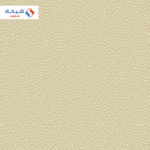ناتشورال فوكس 232113 ورق حائط كورى 5 متر مربع