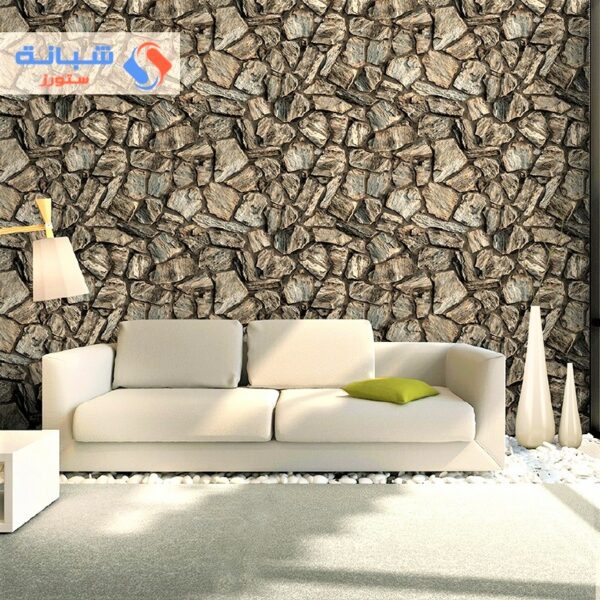 Anka 1604-2 Turkish Wallpaper 15 Square Meters