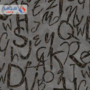 Indigo 4702-4 Turkish Wallpaper 10 Square Meters