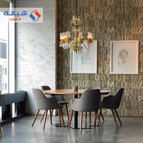إنديجو  4704-2 ورق حائط  تركى 10 متر مربع