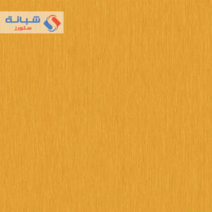 The Pair 75005-1 Korean Wallpaper 15 Square Meters