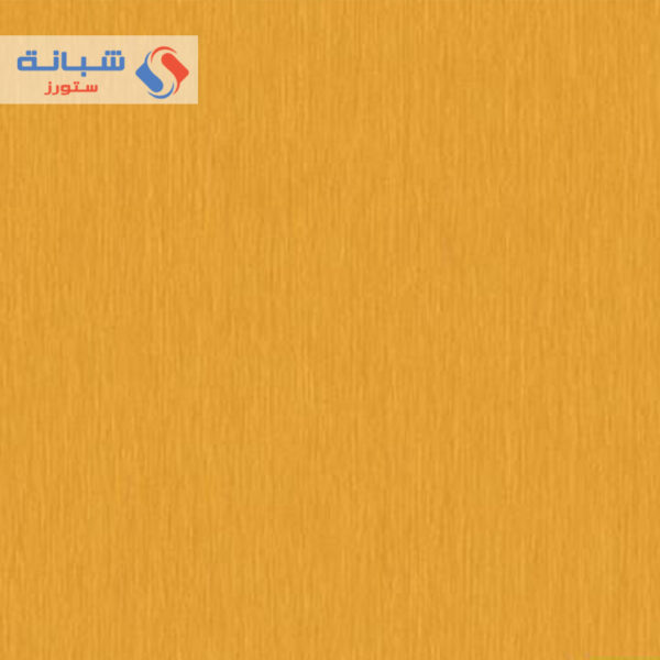 The Pair 75005-1 Korean Wallpaper 15 Square Meters