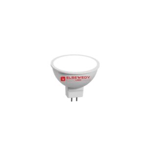 Shabana Elsewedy Hydroponic Lamp 4 5 Watt White 1 New