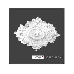 Shabana Futec Medallion Cc69 76 5 Cm X 61 5 Cm Multicolorx1 1 New