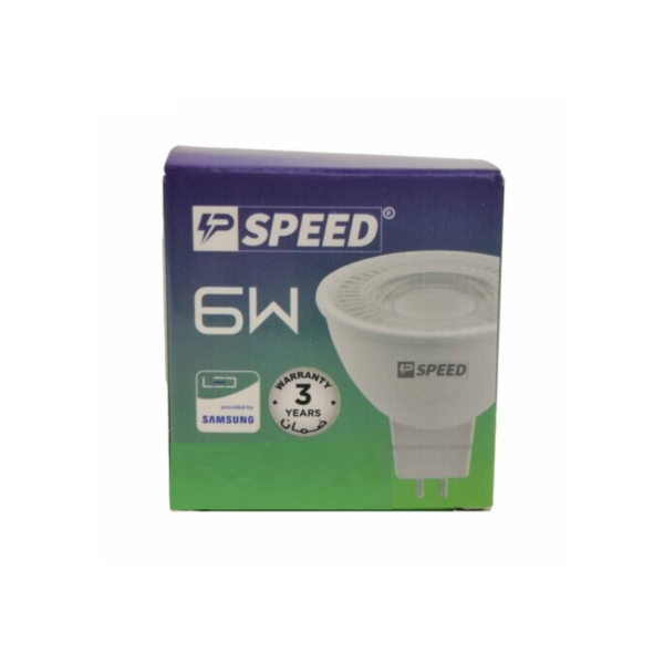 Shabana Stores Speed Fork Lamp 6 Watt White Light 2 New