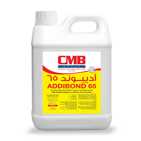 البناء الحديث جالون 3 لتر ادى بوند 65